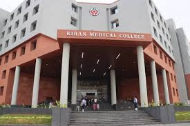 kiran medical college variav kiran medical college variav